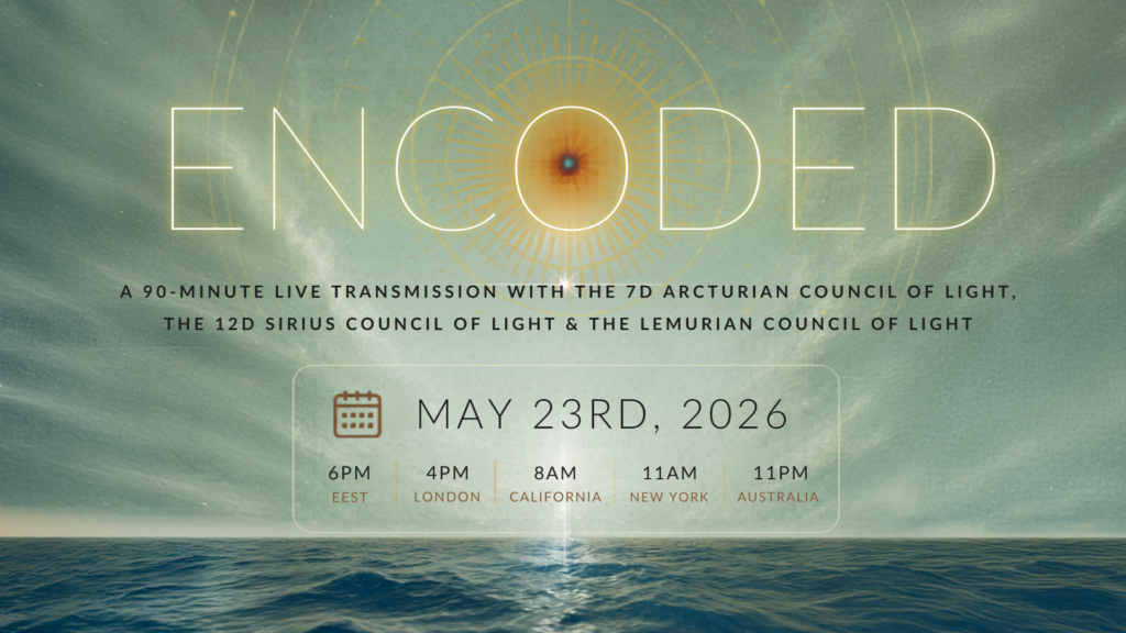 Encoded - A 90-minute live transmission